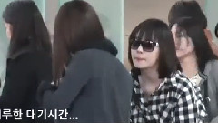 f(x) - ICN Airport