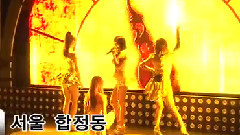 Sistar - Give It To Me