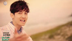 东方神起 - Ocean