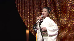 坂本冬美 - 恋は火の舞 剣の舞