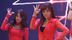 Nine Muses - Wild