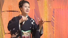 坂本冬美 - あばれ太鼓