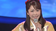 桜井くみ子 - さよなら海峡