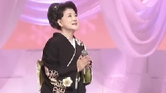 川中美幸 - めおと樱 现场版