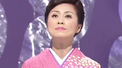 长山洋子 - ほっとしてください