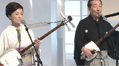 长山洋子 - 門付け兄妹旅