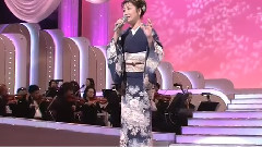 伍代夏子 - ひばりの花売娘 现场版 13/05/12