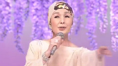 日本群星 - 浮世绘の街 现场版