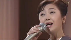 伍代夏子 - みちづれ
