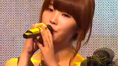IU - Fields Of Gold