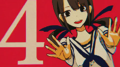 初音未来 - 魔法少女幸福論