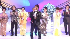 冰川清志 - きよしのズンドコ节
