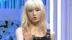 After School - 初恋
