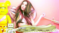 音悦V榜,华语群星 - 2013年音悦V榜第23期 - 港台篇