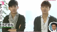 东方神起,沈昌珉,郑允浩 - ZIP! 東方神起 Cut