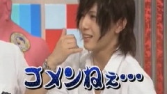 Hey! Say! JUMP,山田凉介 - スクール革命