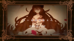 初音未来 - 先天性ブリキ症候群