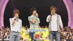 Hey! Say! JUMP - ザ少年俱乐部