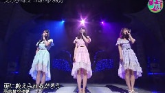 French Kiss - Talk & Rainy day - Happy Music Cut 中日字幕 12/07/20
