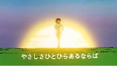 冬のライオン