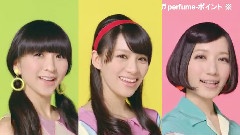 Perfume - Spending All My Time CM 饭制版