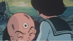 < 三眼神童