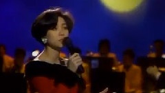 蔡琴 - 绿岛小夜曲