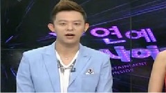 Tony An - ChannelA Inside Cut