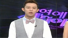 Tony An - ChannelA Inside Cut