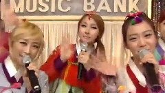 Kara - 待机室