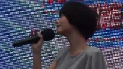 苏妙玲 - 红日