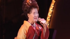 川中美幸 - ちょうちんの花