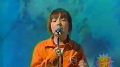 aiko - カブトムシ