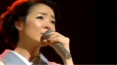 田川寿美 - 爱伤歌