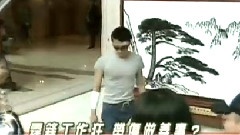 谢霆锋 - 东张西望