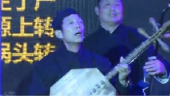 华语群星 - 白鹿塬