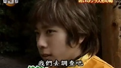 岚 - USO!￥JAPAN 中文字幕 01/05/05