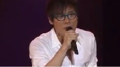 罗大佑 - 恋曲