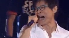 罗大佑 - 野百合也有春天