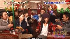 KAT-TUN - Cartoon KAT-TUN 圣诞企划 中文字幕