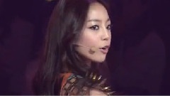 Kara - Step