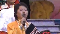 容中尔甲 - 雪域祥和颂