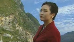 彭丽媛 - 大三峡