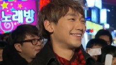 Rain - KBS