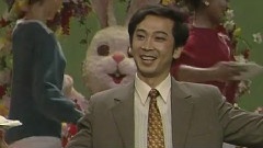 郁钧剑 - 我是春风我是爱