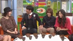 龟梨和也 - PON! 中文字幕 11/10/21