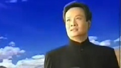 阎维文 - 好一片艳阳天