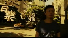 华语群星 - 2011台北世界设计大展