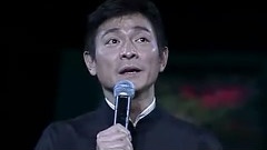刘德华 - 爱你一万年