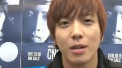 CNBLUE - HIRUNANDESU Video Message
